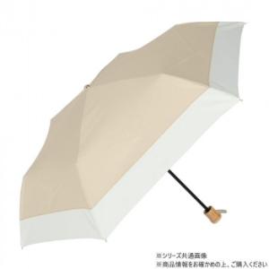 KIZAWA 形状安定折りたたみ日傘 バイカラー ベージュ×オフ M50XT-063PI-beige...