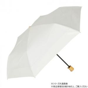 KIZAWA 形状安定折りたたみ日傘 バイカラー オフ×オフ M50XT-063PI-off-off