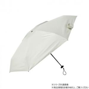 KIZAWA 5段式コンパクト日傘 オフ M50BC-065RPI-off