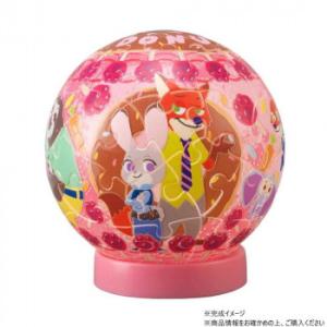 インテリアジグソーパズル ルミオーブ ディズニー トゥインクルマジック/ズートピア 61ピース 20...