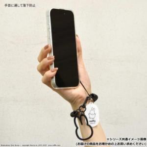 ミッフィー マルチコイルストラップ B.フェイ...の詳細画像2