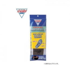 DSIS　ソルボヘルシー　フルインソールタイプ　61483・2S(ブラウン)