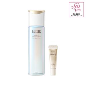 【資生堂認定店】 限定品 エリクシール シュペリエル エイジングケア 化粧水 体感セット aD ca UV乳液 トライアルサイズ付き
