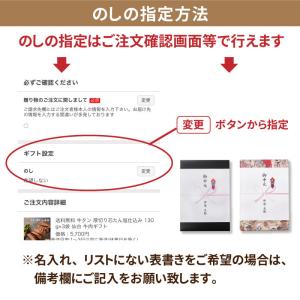 牛たん 塩仕込み 100g×2袋(約2人前) ...の詳細画像5