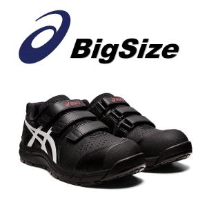 asics アシックス　安全靴　タグ付き美品　26cm ブラック CP111 001 26cm アシックス ブラック asics 安全靴 - メルカリ