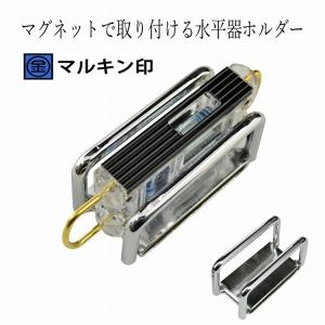 脱着式　水平器差し　（好きな文字可能） TAJIMA】タジマ セフ着脱式工具差しK 2本差し 本革 SFKSK-P2｜金
