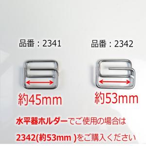 マルキン印 ナイス NICE 工具差し ハーネ...の詳細画像1
