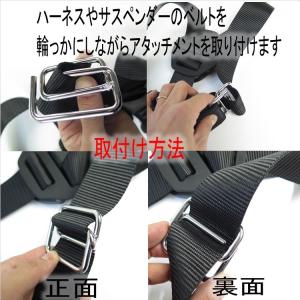 マルキン印 ナイス NICE 工具差し ハーネ...の詳細画像4