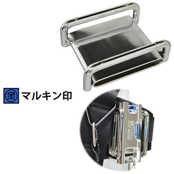 マルキン印 ナイスNICE 工具ホルダー 2367 水平器ホルダー マグネットホルダー スチール工具...