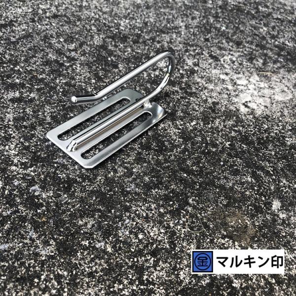 マルキン印 ナイスNICE 工具ホルダー 2371 Jフック ギアレンチ 水平器 ハンマーなど スチ...