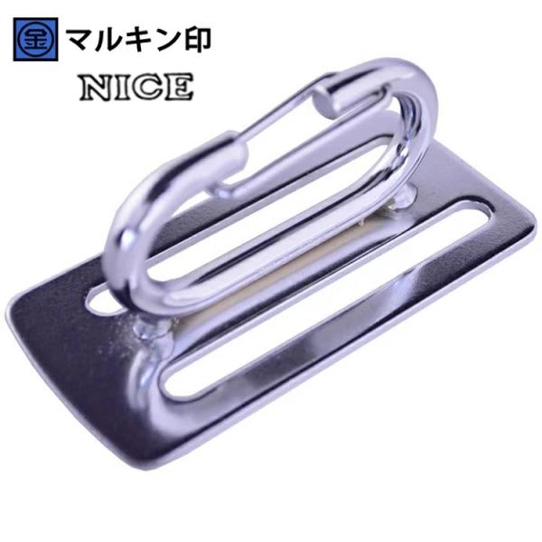 マルキン印 ナイスNICE スチール工具差し 工具ホルダー 2374 Cリンク 123ワンツースリー