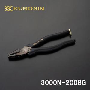 フジ矢 FUJIYA 黒金シリーズ 3020N-200BG 偏芯パワーペンチ（KUROKIN