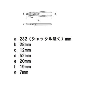 フジ矢 FUJIYA 黒金シリーズ 3020N...の詳細画像1