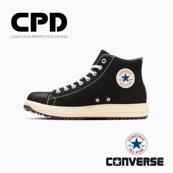 CPD コンバース CONVERSE 安全靴 ALL STAR PS HI 33700571 オール...