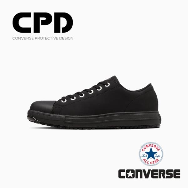 CPD コンバース CONVERSE 安全靴 ALL STAR PS OX 33700581 オール...