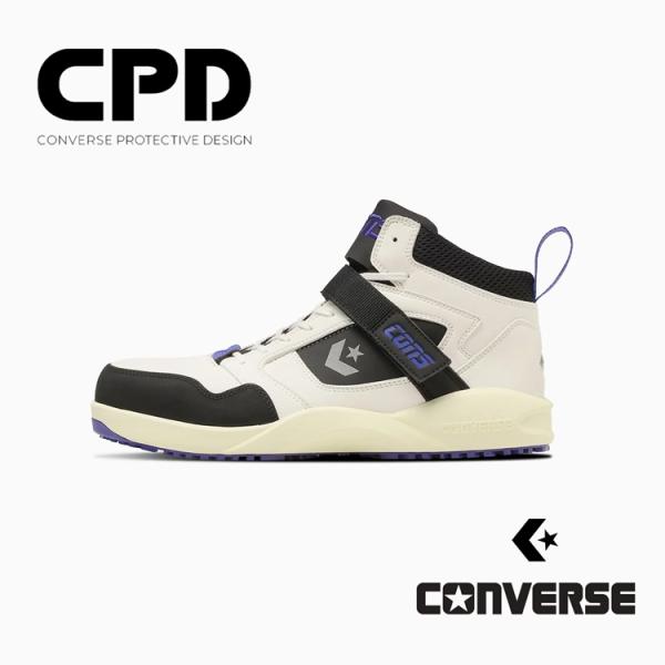【2024SS限定】CPD コンバース CONVERSE 安全靴 RUN 'N SLAM PS 33...