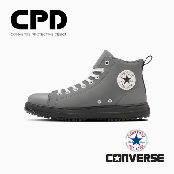 【2024SS限定】CPD コンバース CONVERSE 安全靴 ALLSTAR PS Z HI 3...