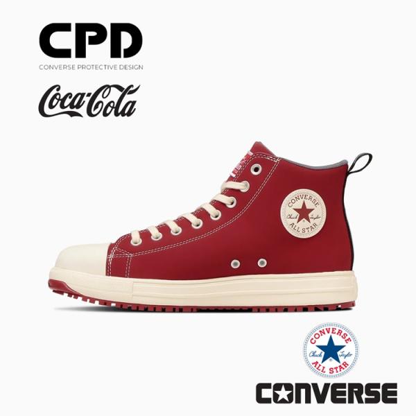【2024SS限定】CPD コンバース CONVERSE コカ・コーラ 安全靴 ALL STAR P...