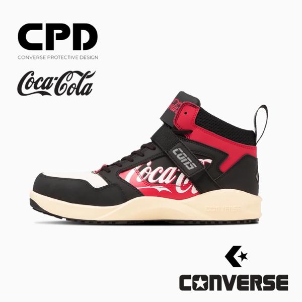 【2024SS限定】CPD コンバース CONVERSE コカ・コーラ 安全靴 RUN 'N SLA...
