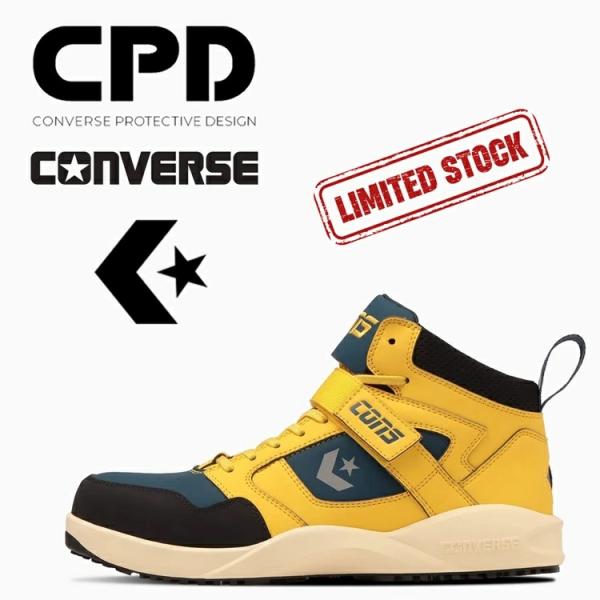 【2024AW限定】CPD コンバース CONVERSE 安全靴 RUN 'N SLAM PS 33...