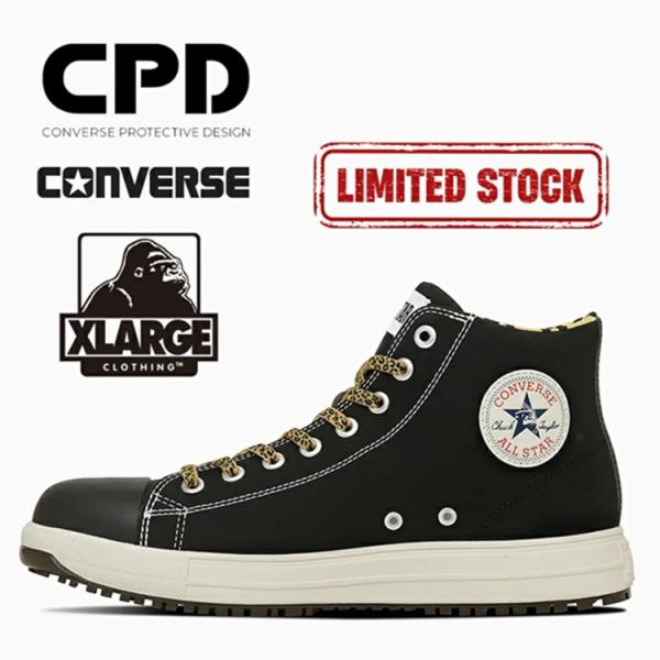 【2025SS限定】CPD コンバース CONVERSE×エクストララージ XLARGE 安全靴 A...