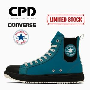 小さめ【2025SS限定】【23-24.5cm】CPD CONVERSE コンバース XLARGE