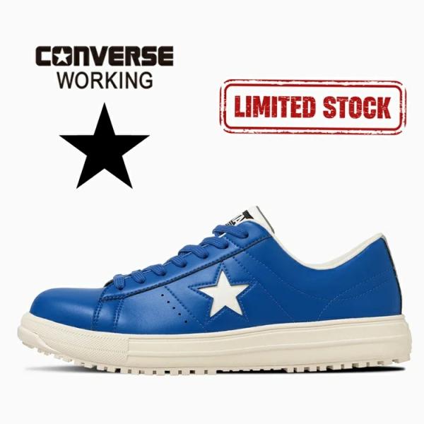 【2026SS限定】CPD コンバース CONVERSE WORKING 安全靴 ONE STAR ...