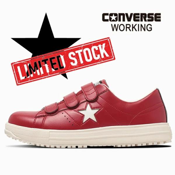 【2026FW限定】CONVERSE WORKING コンバース 安全靴 ワンスターベルト ONE ...