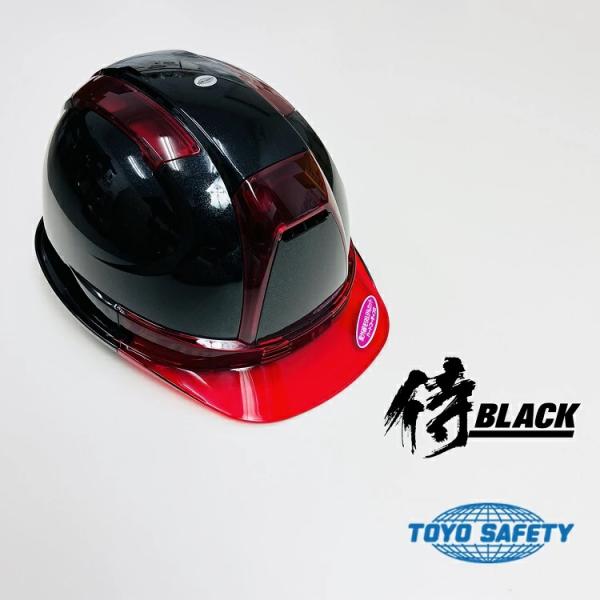 侍ブラック 侍BLACK×トーヨーセーフティー ヘルメット 390FMBK-R ヴェンティー Ven...