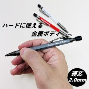 祥碩堂 SHOSEKIDO 建築用筆記具 シャ...の詳細画像1
