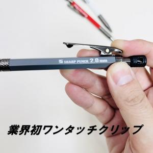 祥碩堂 SHOSEKIDO 建築用筆記具 シャ...の詳細画像2