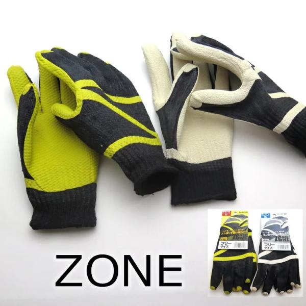 シンエイ産業 SASゴリラ軍手 ゴム張り軍手 手袋 #607ゾーンZONE フリーサイズ