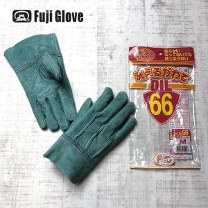 富士グローブ FGC 革手袋・皮手袋 66 背縫皮手 オイル加工