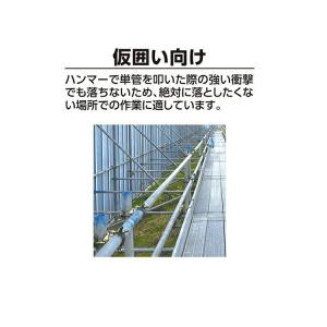 シンワ測定 水平器 仮設工レベル STRONG...の詳細画像1