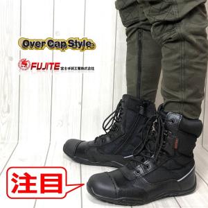 だてもの セーフティシューズ 安全靴 Yahoo ショッピング