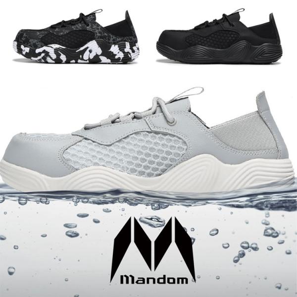 マルゴ 丸五 MARUGO 安全靴 作業靴 MANDOM マンダム LightCool #813 ラ...