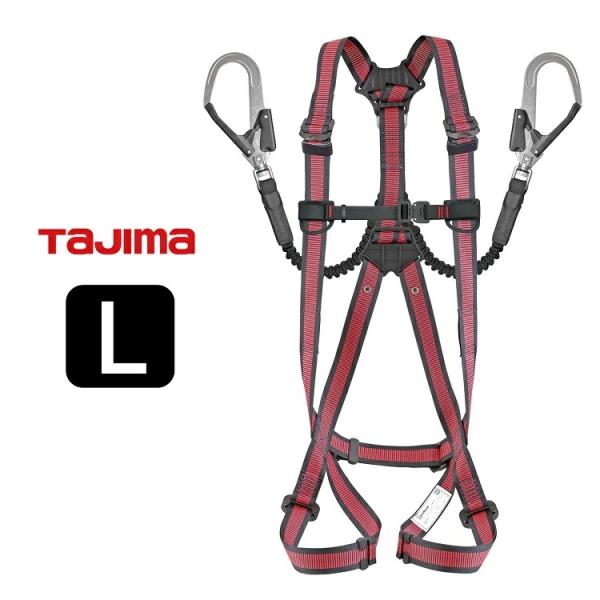 タジマ TAJIMA 新規格 フルハーネ+スランヤードセット A1GSLJR-WL2RE Lサイズ ...