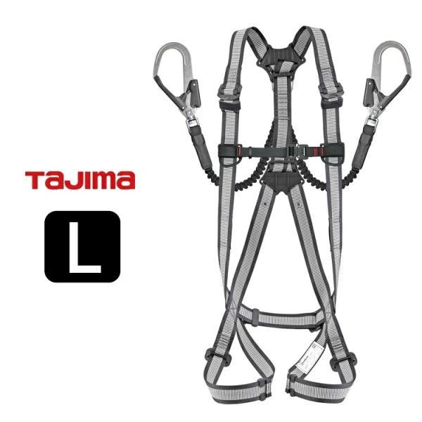 タジマ TAJIMA 新規格 フルハーネス+ランヤードセット A1GSLJR-WL2WH Lサイズ ...