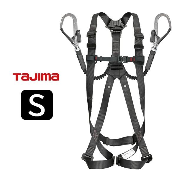 タジマ TAJIMA 新規格 フルハーネ+スランヤードセット A1GSSJR-WL2BK Sサイズ ...