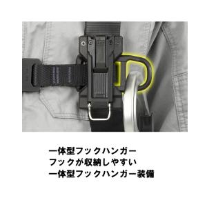 タジマ TAJIMA フルハーネス スチール製...の詳細画像5