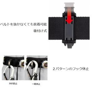 タジマ TAJIMA 後付フックハンガー AD...の詳細画像1