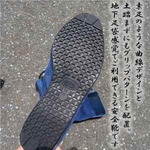 椿モデル 青木産業 ATENEO アテネオ 安...の詳細画像2