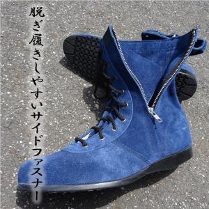 椿モデル 青木産業 ATENEO アテネオ 安...の詳細画像3