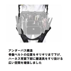 新規格 フルハーネス タジマ TAJIMA ス...の詳細画像3