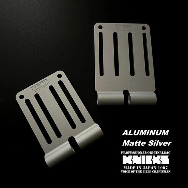 ニックス KNICKS アルミ削り出し ベルトループ マットシルバー ALU-15MS/ALU-15...