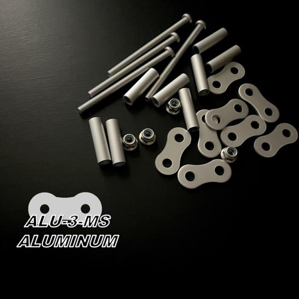 ニックス KNICKS 工具差しホルダー用 パーツ部品 ALU-3-MS マットシルバー アルミ製 ...