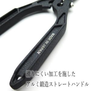 大洋精工 PICUS ボルトクリッパー ATP...の詳細画像2