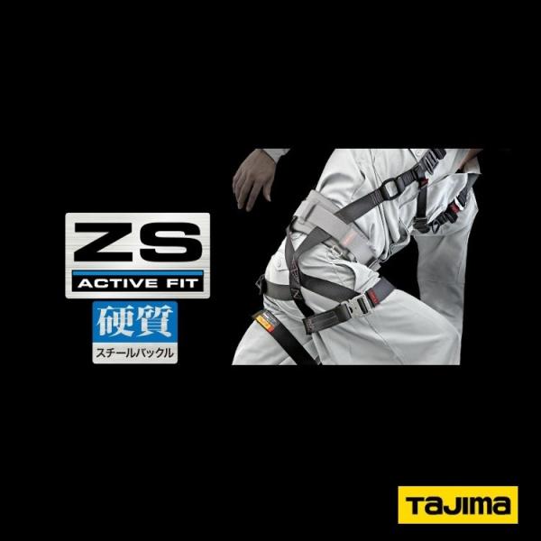 新規格 フルハーネス タジマ TAJIMA 安全帯 AZS スチール製 SEGハーネス ブラック S...