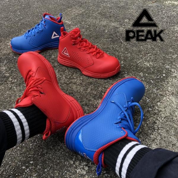 ピーク PEAK 安全靴 セーフティシューズ BAS4509 ハイカット ミッドカット 紐 シューレ...