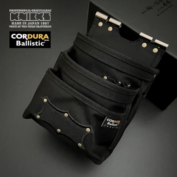 ニックス KNICKS 腰袋 BAT-301DDX コーデュラバリスティック生地 チェーン対応3段腰...